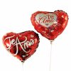 Globos metalizados sin Helio Unidad Amor