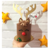 RUDOLF CAKE NAVIDAD